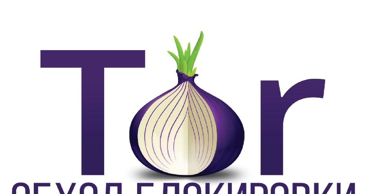 Ссылка на матангу онион onion top com